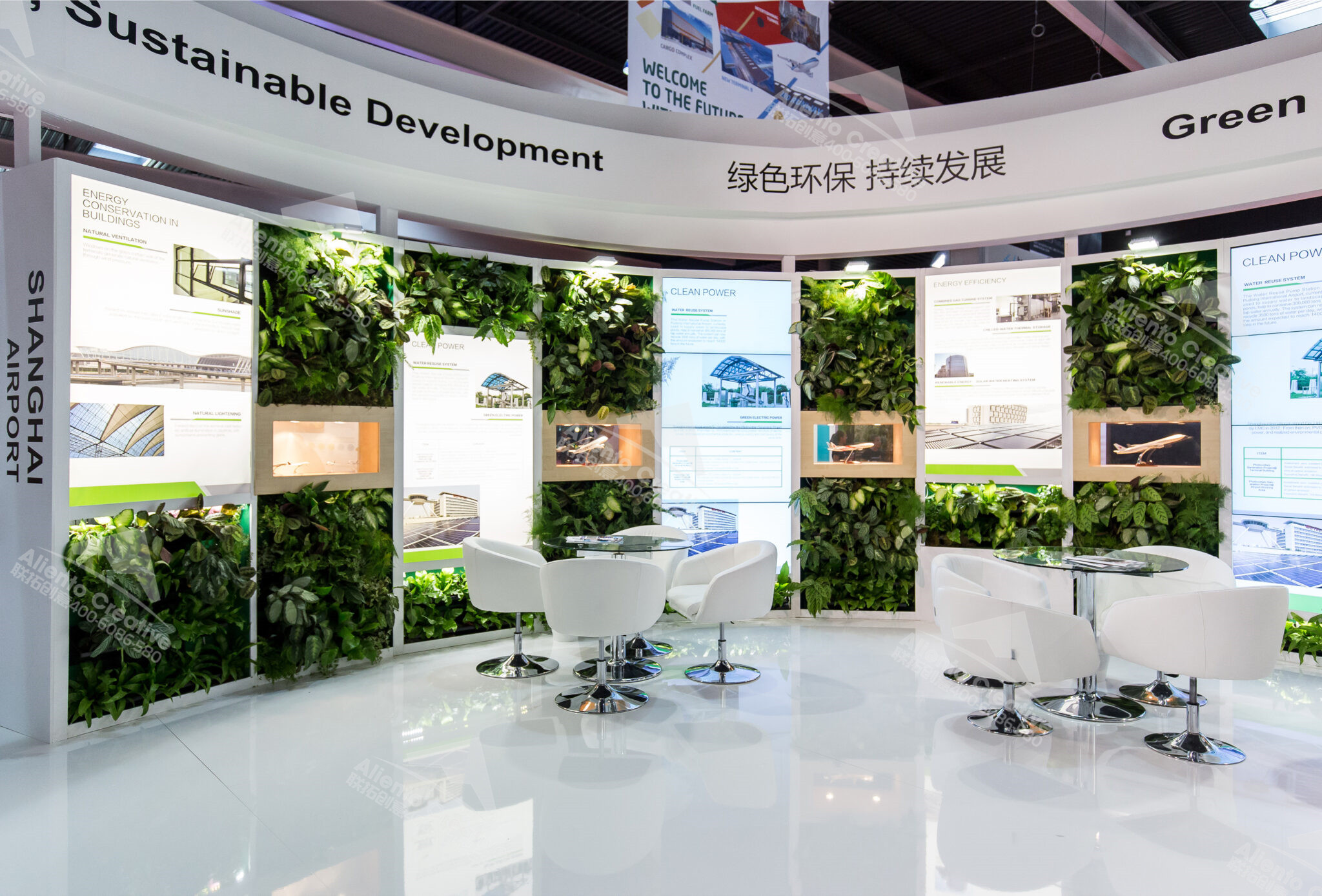 展位搭建中有些細(xì)節(jié)是參展商必須了解的! 展會(huì)新聞 第2張-聯(lián)拓創(chuàng)意 展位搭建