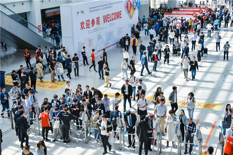 上海供熱展與北京供熱展將分別順延至2021年5月及9月 展會(huì)新聞 第1張-聯(lián)拓創(chuàng)意