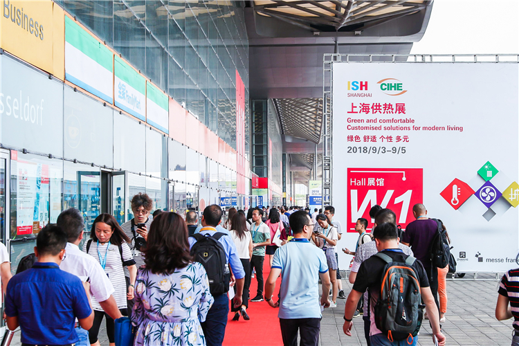 上海供熱展與北京供熱展將分別順延至2021年5月及9月 展會(huì)新聞 第2張-聯(lián)拓創(chuàng)意