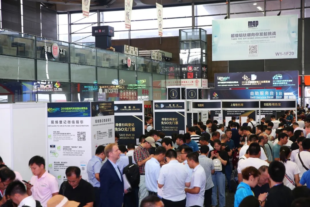 重慶交通輕量化展:出口延遲,內銷增大 展會新聞 第1張-聯拓創(chuàng)意 重慶交通輕量化展:出口延遲,內銷增大 展會新聞 第1張