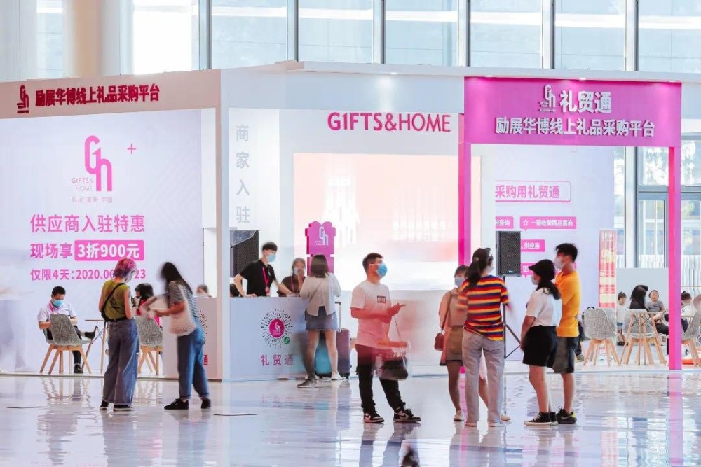 深圳商務(wù)局：深圳會(huì)展加快展覽行業(yè)發(fā)展復(fù)蘇進(jìn)度 展會(huì)新聞 第3張