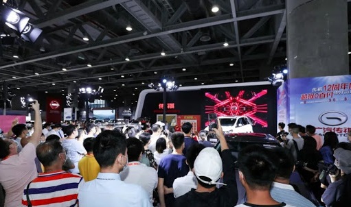 廣州車展結束落幕，成交額達20億 展會新聞 第2張