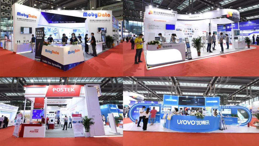 深圳國際物聯(lián)網(wǎng)展在深圳新展館盛大開啟 展會新聞 第2張-聯(lián)拓創(chuàng)意 深圳國際物聯(lián)網(wǎng)展在深圳新展館盛大開啟 展會新聞 第2張