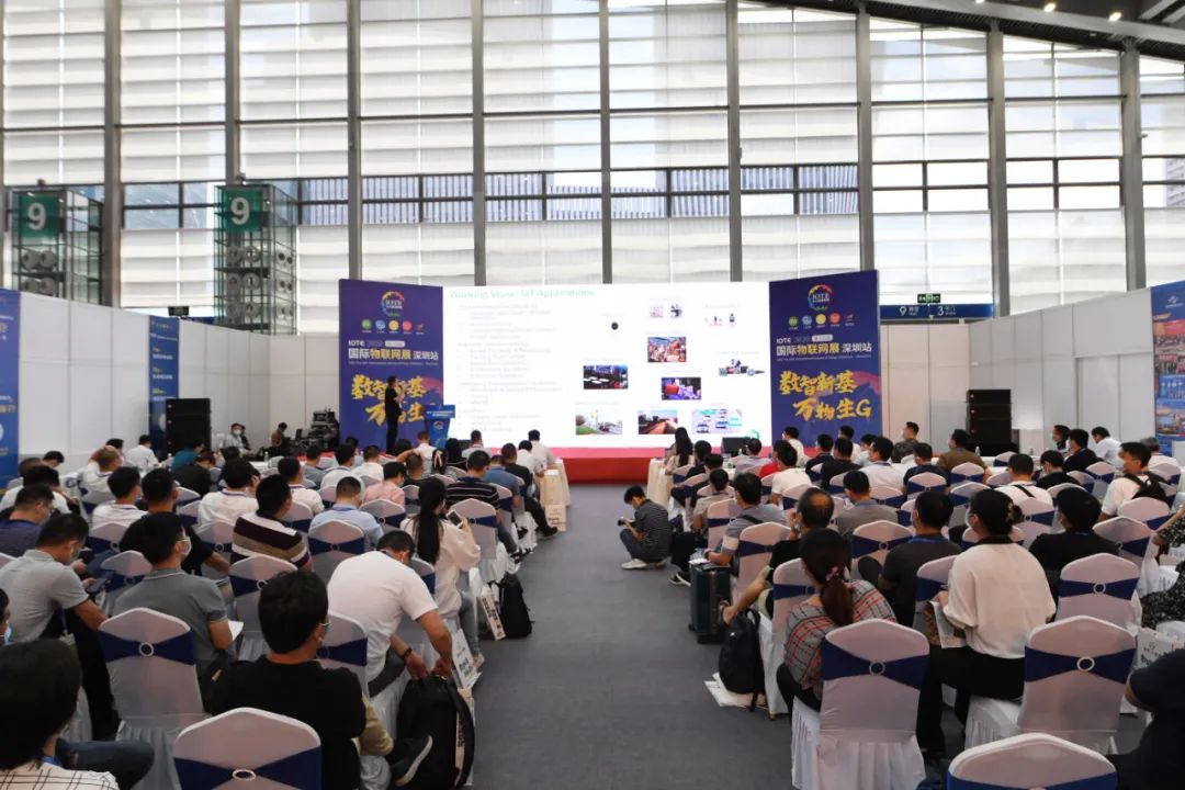 深圳國際物聯(lián)網(wǎng)展在深圳新展館盛大開啟 展會新聞 第7張-聯(lián)拓創(chuàng)意 深圳國際物聯(lián)網(wǎng)展在深圳新展館盛大開啟 展會新聞 第7張