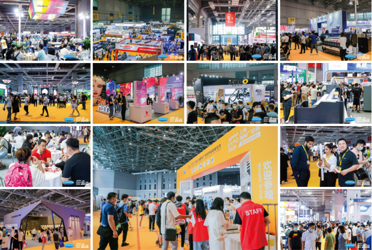 上海廣印展搭建服務(wù)溝通平臺，見證品牌技術(shù)風(fēng)采 展會新聞 第1張