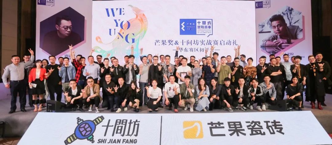 數(shù)個行業(yè)協(xié)會大力支持上海地面材料展,助力建材行業(yè)全面復(fù)蘇 展會新聞 第7張-聯(lián)拓創(chuàng)意 數(shù)個行業(yè)協(xié)會大力支持上海地面材料展,助力建材行業(yè)全面復(fù)蘇 展會新聞 第7張