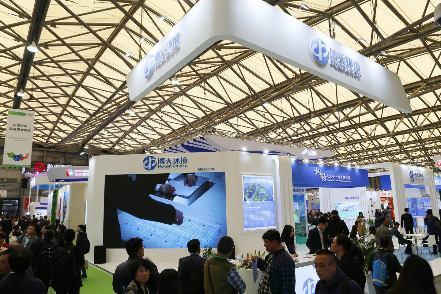 環(huán)博會(huì)將在上海開幕，疫情時(shí)代全球最大環(huán)保展覽會(huì) 展會(huì)新聞 第5張