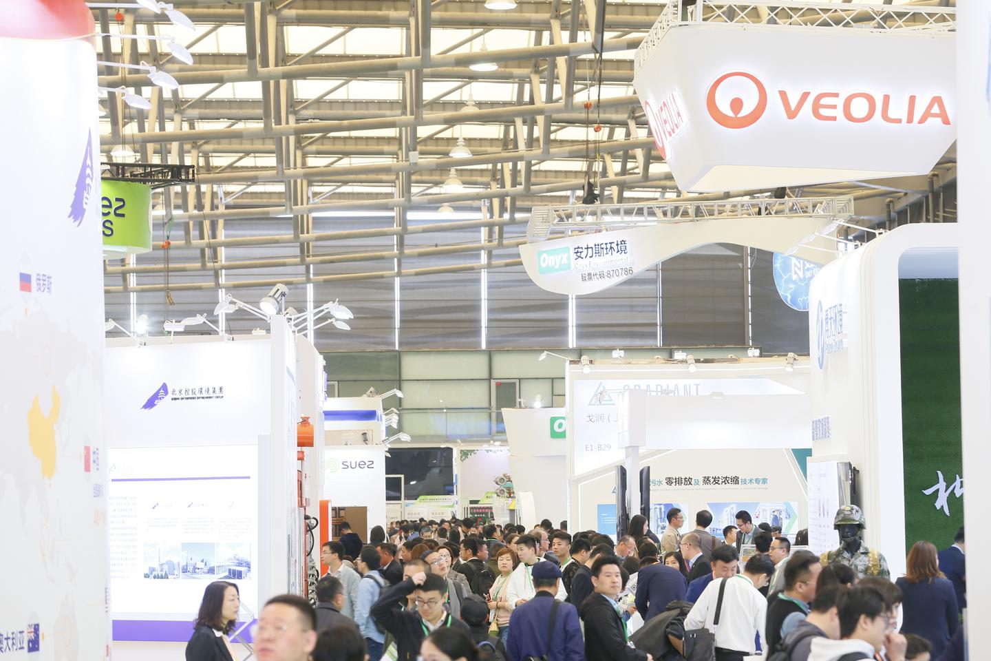 環(huán)博會(huì)將在上海開幕，疫情時(shí)代全球最大環(huán)保展覽會(huì) 展會(huì)新聞 第6張