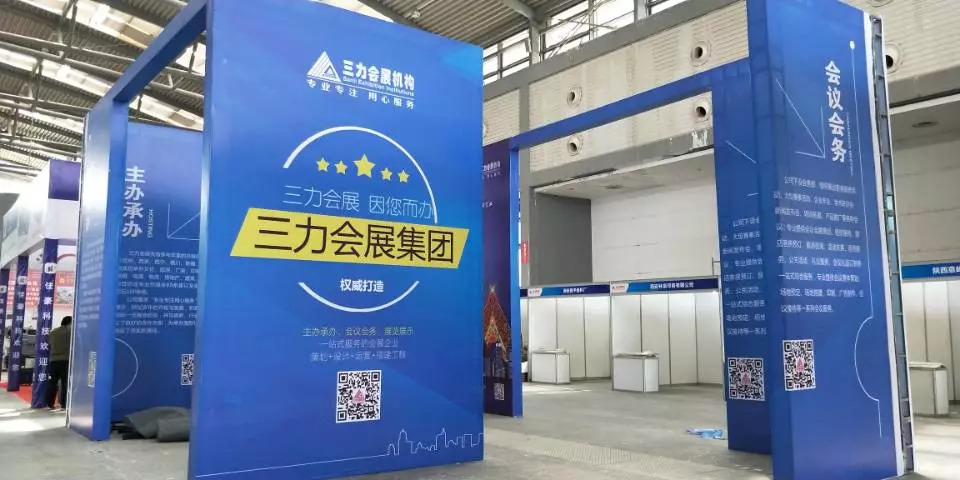 展臺設計的標準和規定是什么？ 展覽知識 第3張