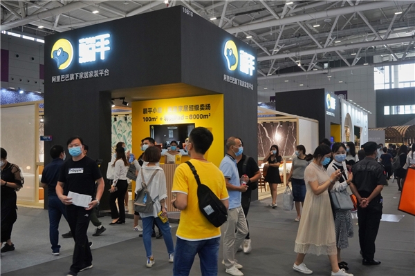 深圳展臺搭建指定公司—深圳家具展屆時(shí)開展 展會(huì)新聞 第3張