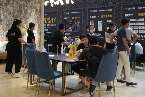 深圳展臺搭建指定公司—深圳家具展屆時(shí)開展 展會(huì)新聞 第5張