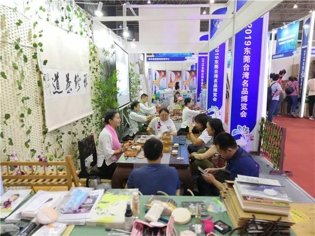 東莞展會設計搭建公司告訴你這屆臺博會有什么看點 展會新聞 第7張-聯拓創意 東莞展會設計搭建公司告訴你這屆臺博會有什么看點 展會新聞 第7張