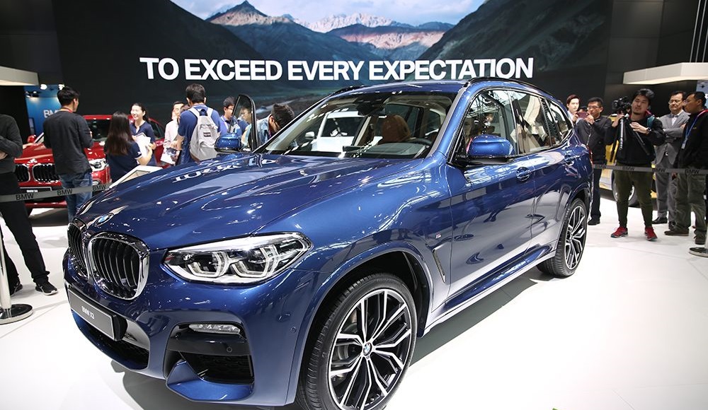 北京車(chē)展將于本月底26號(hào)至10月6號(hào)在京開(kāi)幕 展會(huì)新聞 第3張