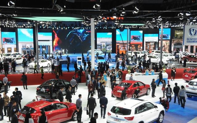 北京車(chē)展將于本月底26號(hào)至10月6號(hào)在京開(kāi)幕 展會(huì)新聞 第4張