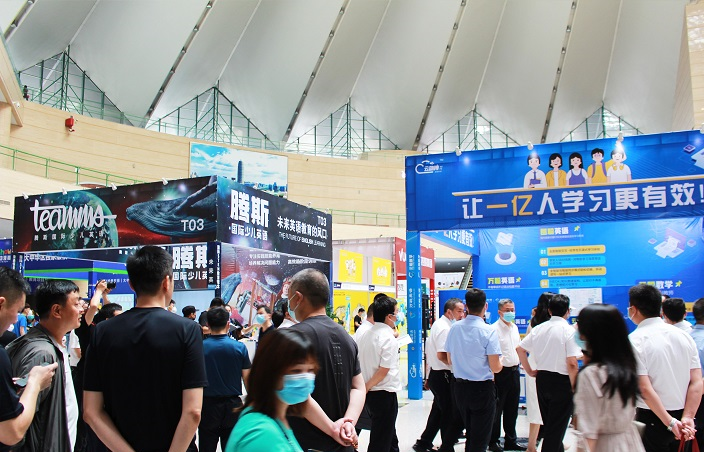 2020中國教育加盟展將于9月23日在濟南開幕 展會新聞 第3張