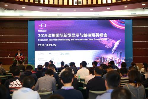 深圳商用顯示展今日將在深圳會(huì)展中心舉辦! 展會(huì)新聞 第3張-聯(lián)拓創(chuàng)意 深圳商用顯示展今日將在深圳會(huì)展中心舉辦! 展會(huì)新聞 第3張