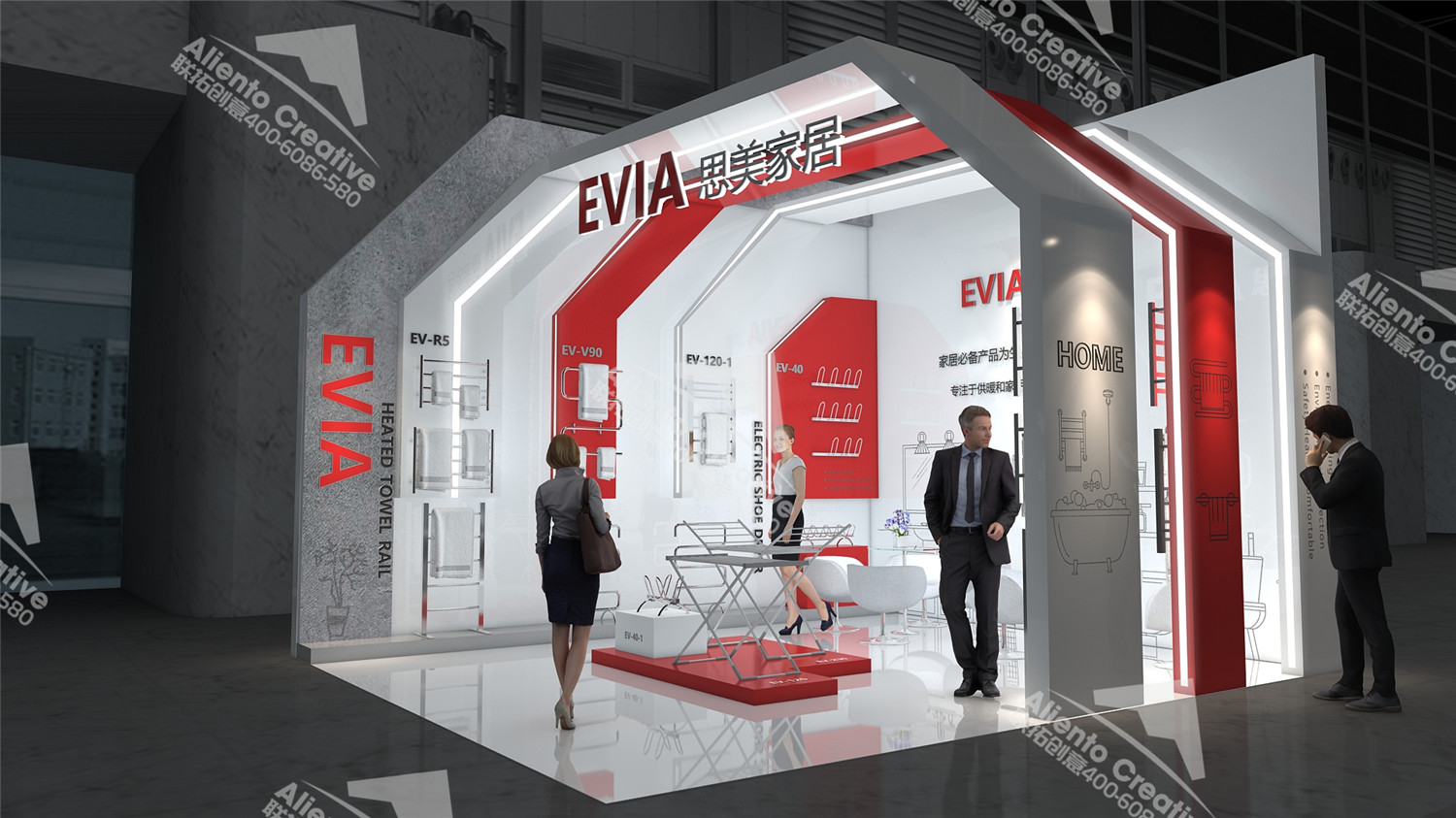 家具展設(shè)計搭建